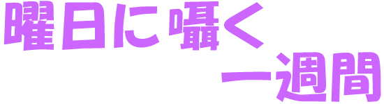 �j���ɚ�����T��